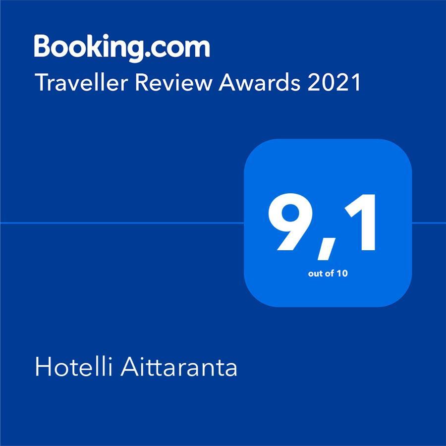 אוסיקאופונקי Hotelli Aittaranta מראה חיצוני תמונה